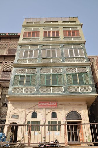 mathura - narain niwas